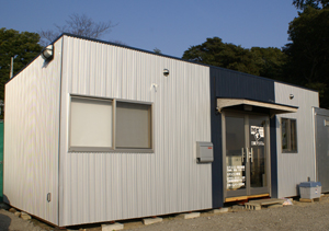 office_img